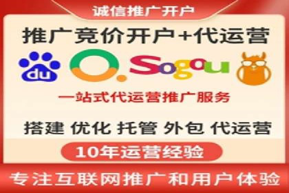 金融行业的信息流广告营销策略及效果案例