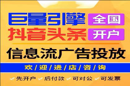朋友圈信息流传播效率提升的五大案例